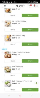 사진후기 대표 이미지