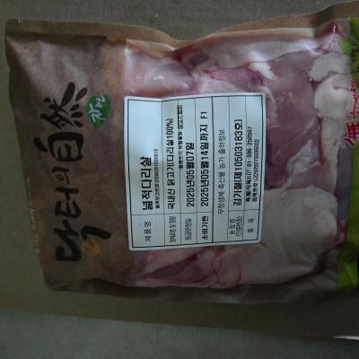 사진후기 대표 이미지