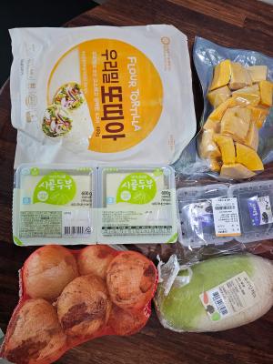 구매후기 사진