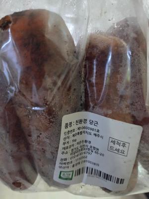 사진후기 대표 이미지