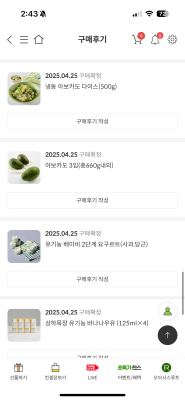 사진후기 대표 이미지