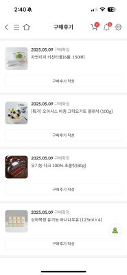 사진후기 대표 이미지