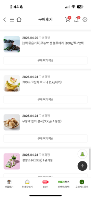 사진후기 대표 이미지