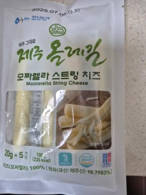 사진후기 대표 이미지