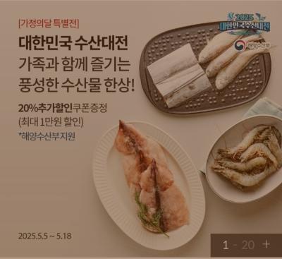 사진후기 대표 이미지