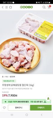 사진후기 대표 이미지
