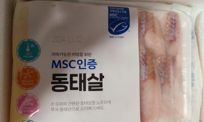 사진후기 대표 이미지