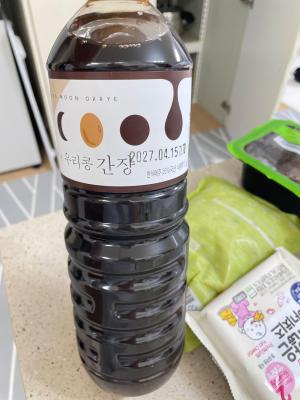 구매후기 사진