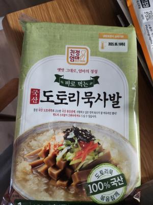 사진후기 대표 이미지