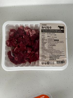 구매후기 사진