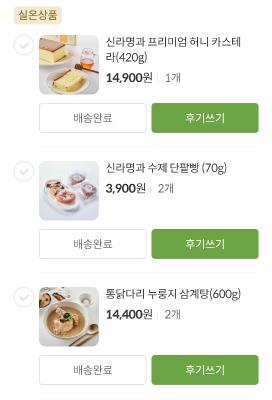 사진후기 대표 이미지
