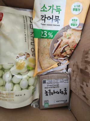 사진후기 대표 이미지