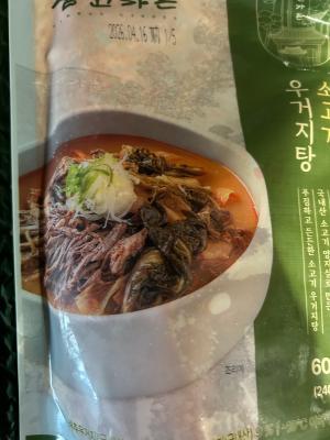 사진후기 대표 이미지