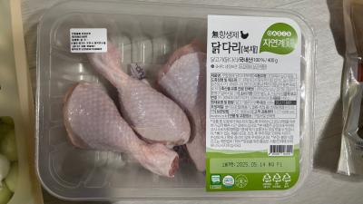 사진후기 대표 이미지
