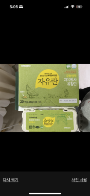 사진후기 대표 이미지