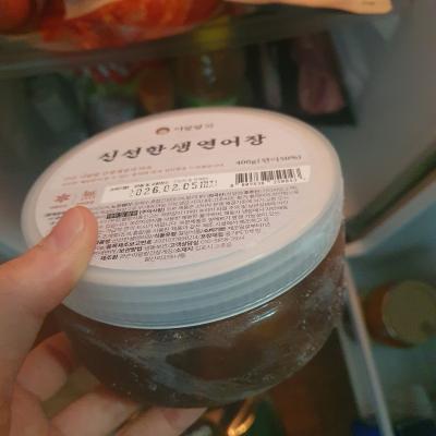 구매후기 사진