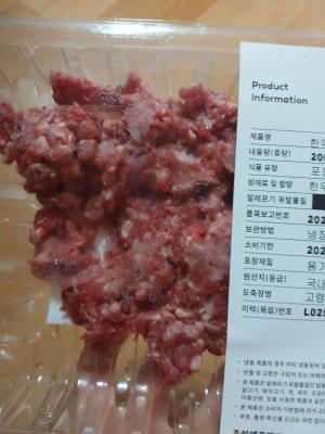 사진후기 대표 이미지
