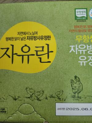 사진후기 대표 이미지