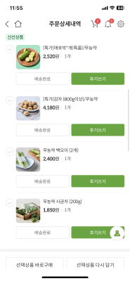 사진후기 대표 이미지
