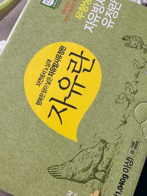사진후기 대표 이미지