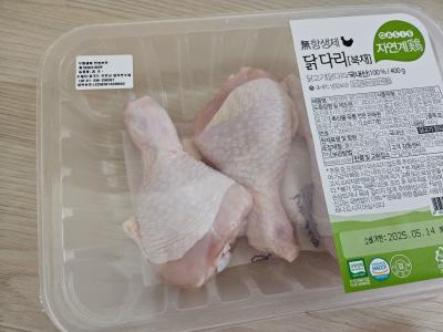 사진후기 대표 이미지