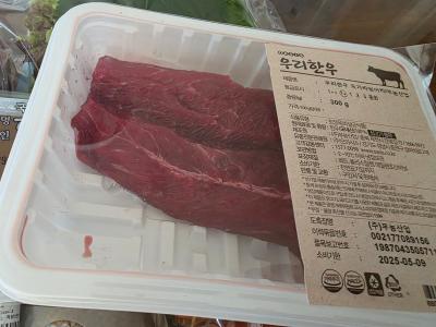 구매후기 사진