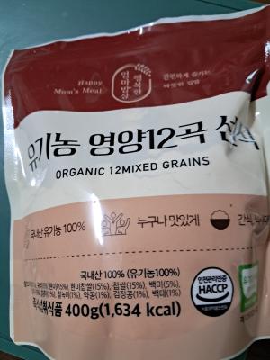 상품평 이미지