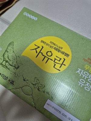 사진후기 대표 이미지