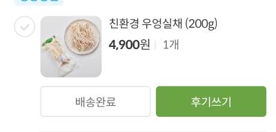 사진후기 대표 이미지
