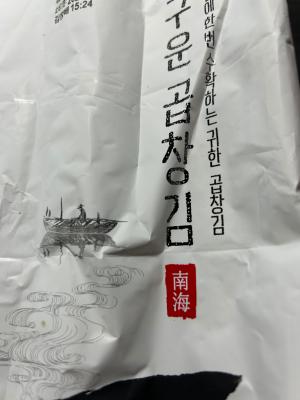 사진후기 대표 이미지