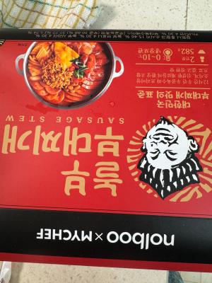 사진후기 대표 이미지