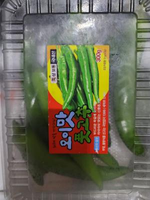 사진후기 대표 이미지