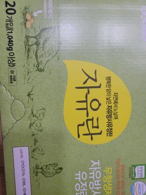사진후기 대표 이미지