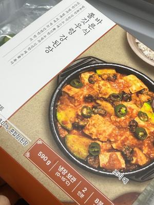 사진후기 대표 이미지