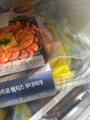 사진후기 대표 이미지