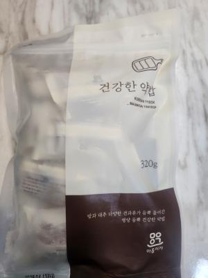 구매후기 사진