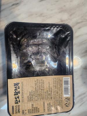 구매후기 사진
