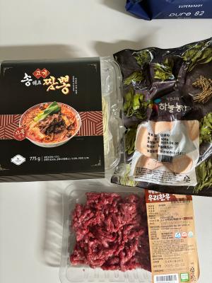 구매후기 사진