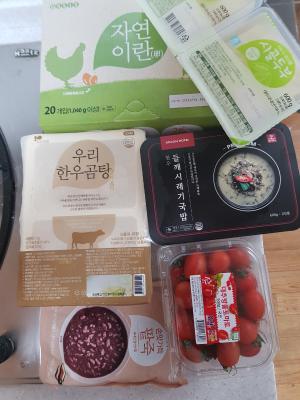 구매후기 사진