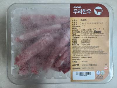 사진후기 대표 이미지