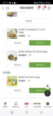 사진후기 대표 이미지