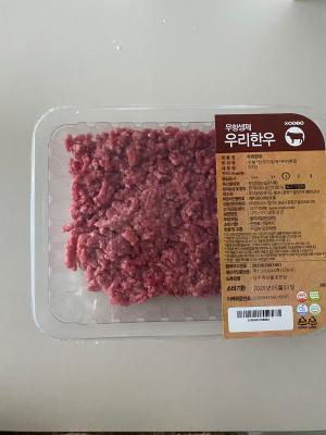 상품평 이미지