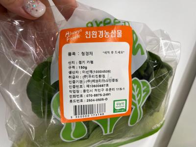 사진후기 대표 이미지