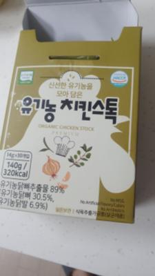 사진후기 대표 이미지