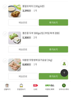 사진후기 대표 이미지