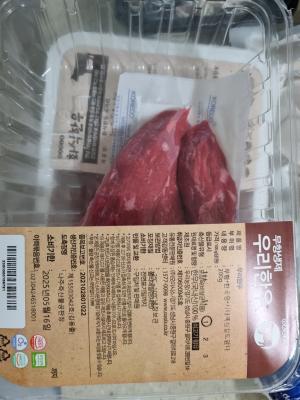 사진후기 대표 이미지
