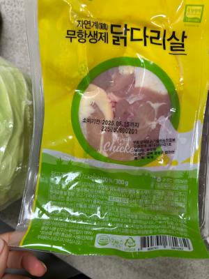 구매후기 사진