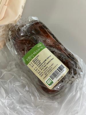 구매후기 사진
