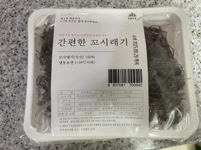 사진후기 대표 이미지