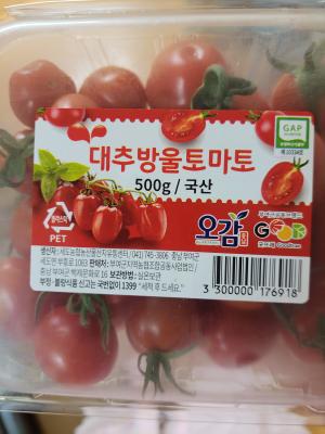 상품평 이미지